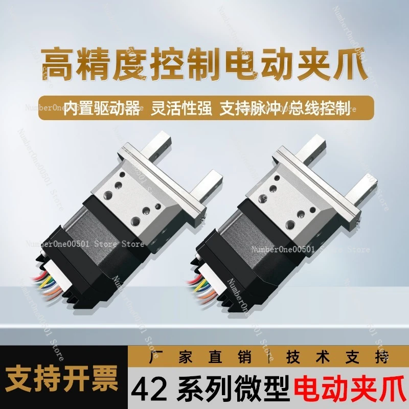 Robot Gripper Electric Parallel - Stepper Motor Electric Gripper Robotic Parallel
