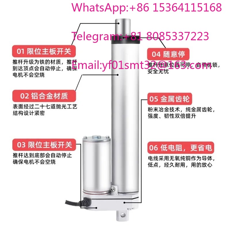 Linear Actuator Electric 1000Mm - 12V DC High Thrust Linear Actuator