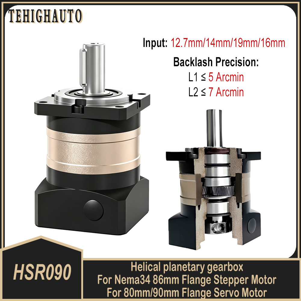 Planetary Gearbox Nema 23 - Helical Planetary Gearbox 5Arcmin 12.7/14/16/19mm Input
