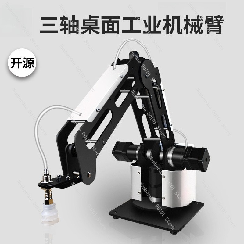 Desktop Small Industrial Three - Robot Arm Teach Pendant review and price