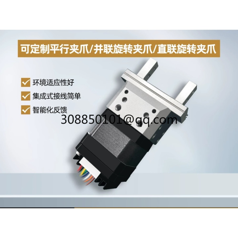 Stepper motor electric gripper - Robot Gripper Electric Parallel review and price