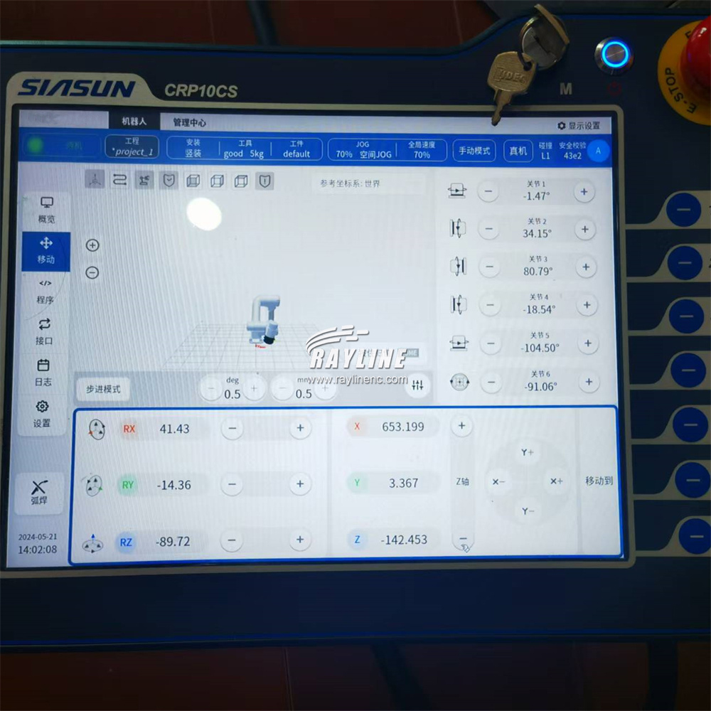 Automatic 6 Axis Industrial We - Industrial Robot Arm 20Kg Payload review and price