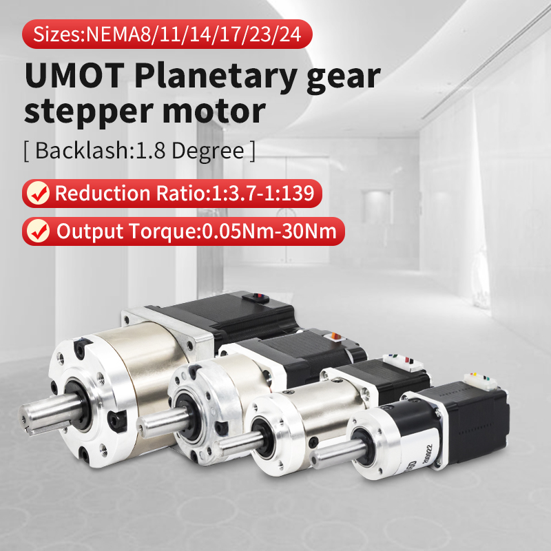 UMOT Mrico Hybrid 57/60mm 1.8d - Planetary Gearbox Nema 23 review and price