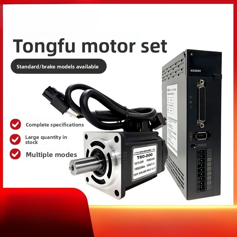 Servo Motor Driver Kit 200W 40 - Servo Motor 750W Ac Driver review and price