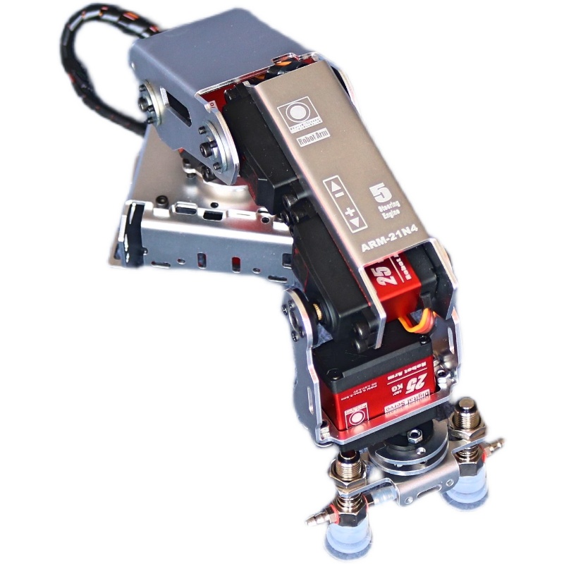5 DOF Robot Arm Industrial Rob - Robot Arm 5 Dof Servo review and price