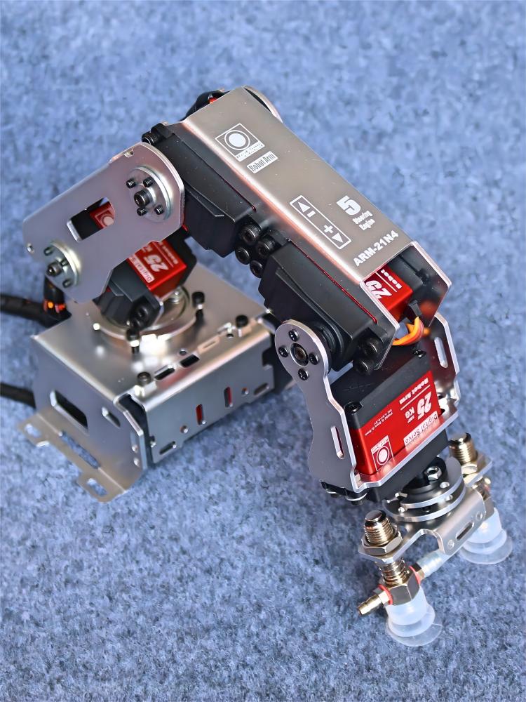 5 DOF Robot Arm Industrial Rob - Robot Arm 5 Dof Servo review and price