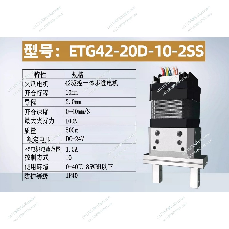 Mini Robotic Arm Automation In - Robot Gripper Electric Parallel review and price