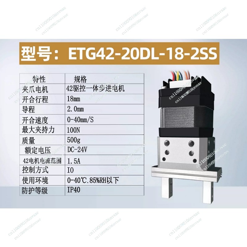 Mini Robotic Arm Automation In - Robot Gripper Electric Parallel review and price