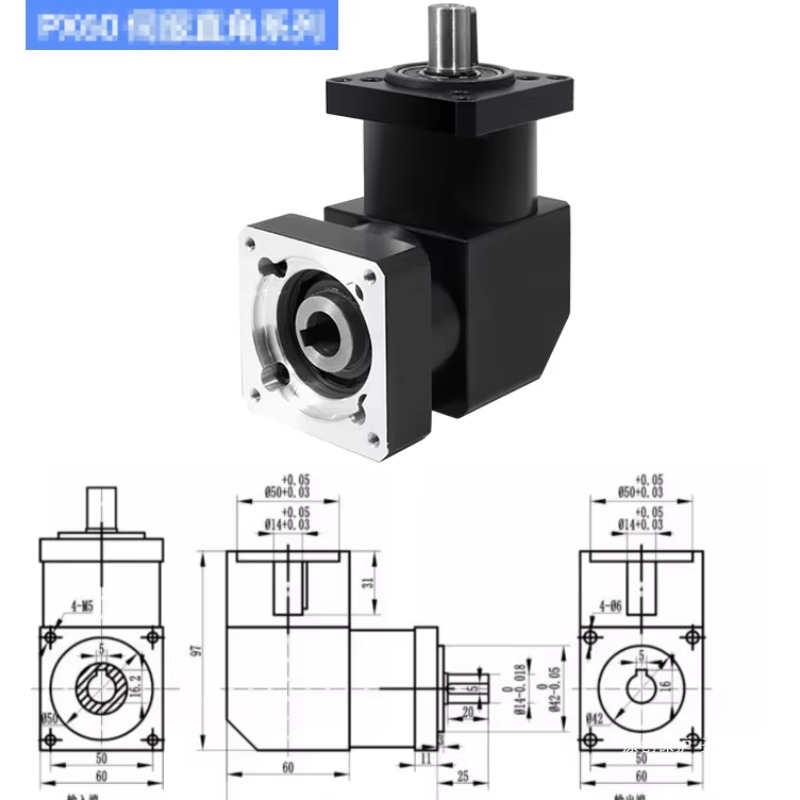 Nema23 Stepper Servo Reducer   - Planetary Gearbox Nema 23 review and price