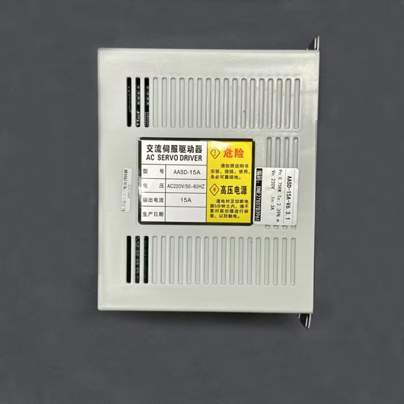 80ST-M02430 AC Servo Motor Kit - Servo Motor 750W Ac Driver review and price