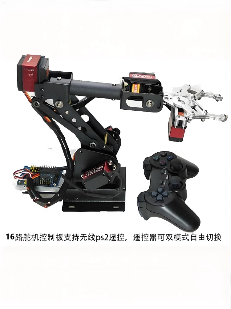 6 degrees of freedom robotic a - Robotic Arm Kit Arduino review and price