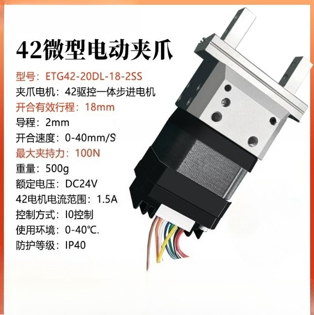 Stepper Motor Electric Robotic - Robot Gripper Electric Parallel review and price