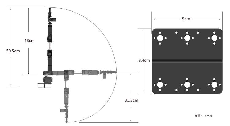 STEAM DIY 6 DOF Robot Metal Al - Robotic Arm Kit Arduino review and price