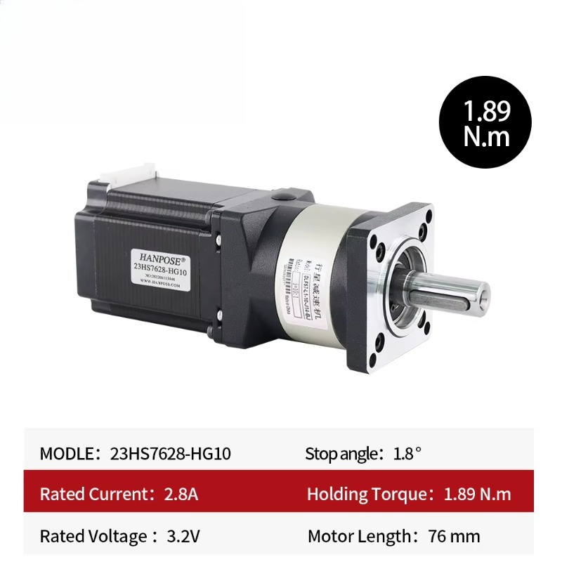 23HS7628‑HG Nema23 Stepper Mot - Planetary Gearbox Nema 23 review and price