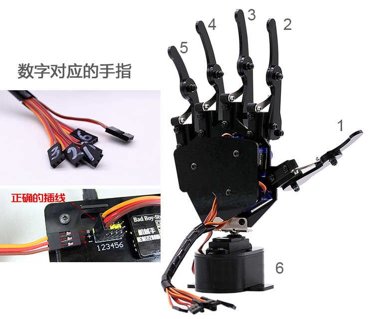 6 Dof Robotic Arm Hand Bionic  - Robot Arm 5 Dof Servo review and price