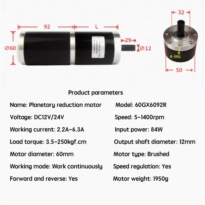 60GX6092R 12vV 24V 80W DC Plan - Planetary Gearbox Nema 23 review and price