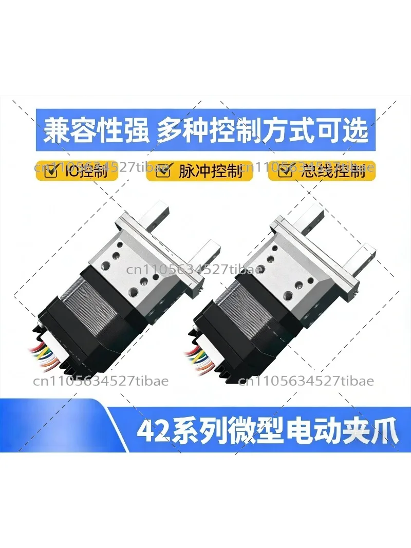 Electric Robotic Gripper High  - Robot Gripper Electric Parallel review and price