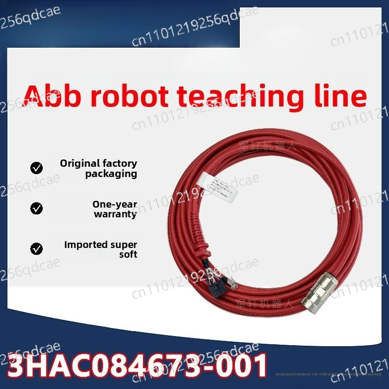 ABB Robot Teaching Pendant Cab - Robot Arm Teach Pendant review and price